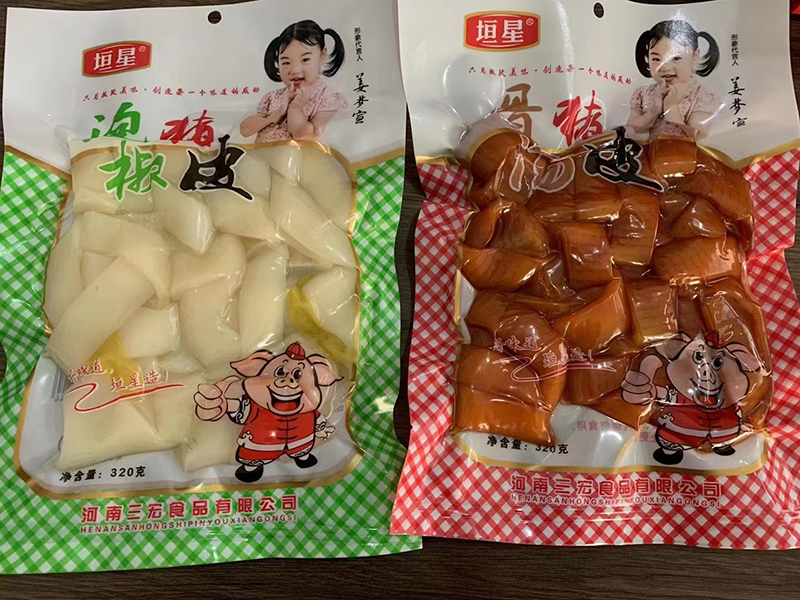 環境展示